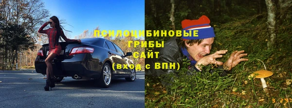 таблы Балахна